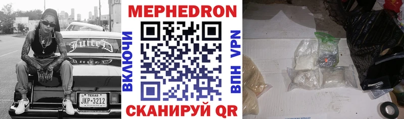 Купить наркотик Кемь Канабис  Меф  APVP  МЕГА рабочий сайт  ГАШИШ 