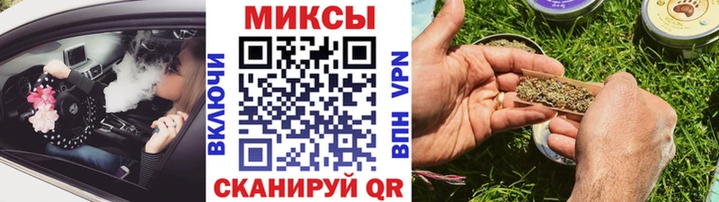 купить закладку  Кемь  БУТИРАТ бутик 