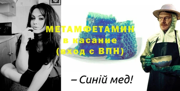 гашишное масло Балахна