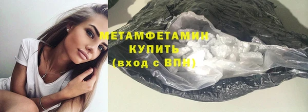 мяу мяу мука Балабаново