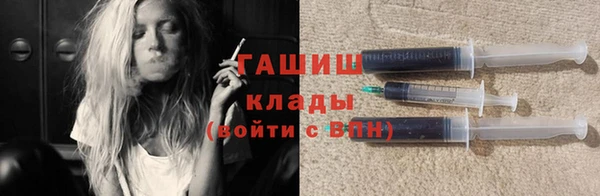 мяу мяу мука Балабаново