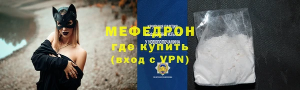 ешки Белоозёрский