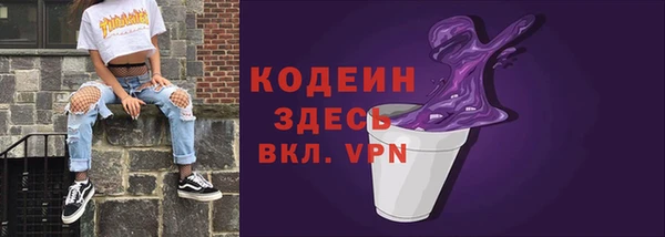 ешки Белоозёрский