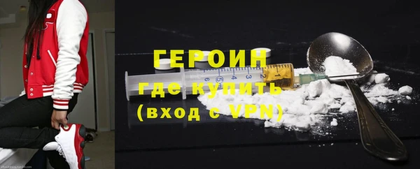мяу мяу мука Балабаново