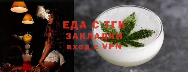 мяу мяу мука Балабаново