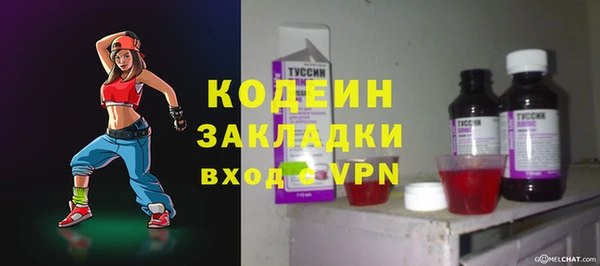 СК Беломорск