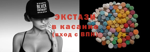 ешки Белоозёрский