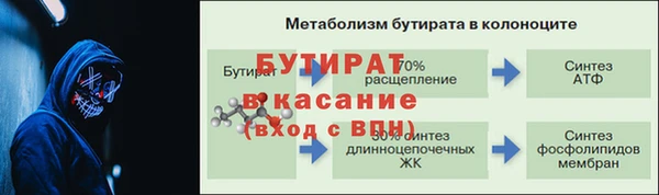 МДПВ Армянск