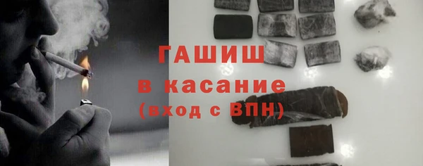СК Беломорск