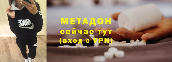 мяу мяу мука Балабаново