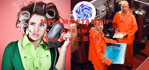 ешки Белоозёрский