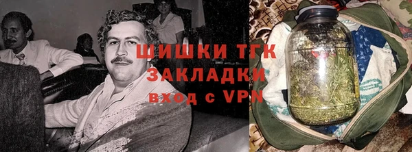 мяу мяу мука Балабаново
