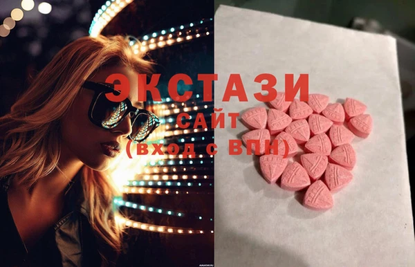 мяу мяу мука Балабаново