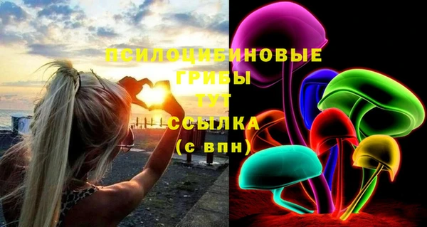 гашишное масло Балахна