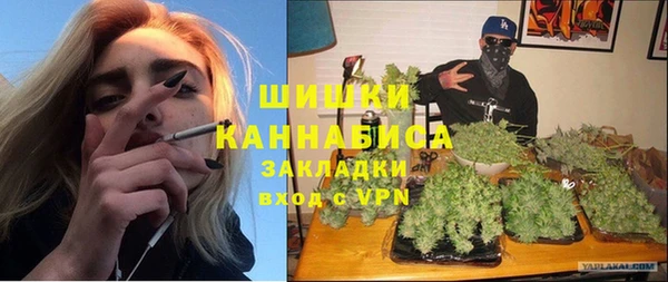 каннабис Баксан