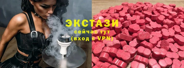СК Беломорск