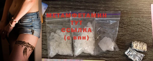 ешки Белоозёрский