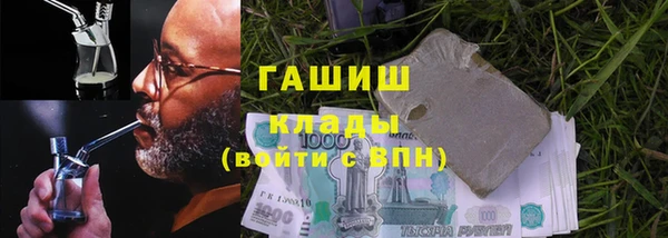 СК Беломорск