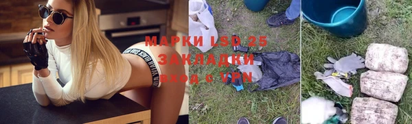 каннабис Баксан