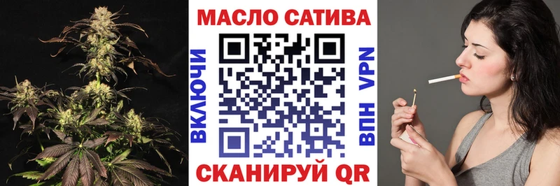 продажа наркотиков  Кемь  ссылка на мегу как зайти  Дистиллят ТГК вейп с тгк 