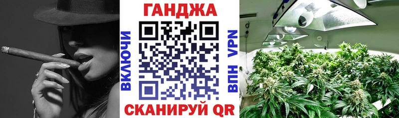Шишки марихуана Bruce Banner  Кемь 